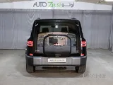 BYD LEOPARD 7 ULTRA